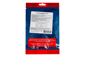 Кальмар сушеный соленый Хіт продукт м/у 60г