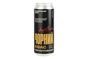 Напій безалкогольний газований живого бродіння нефільтрований пастеризований Квас чорний Львівський з/б 0.5л