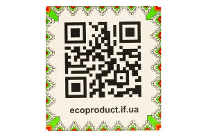 Чай Ромашка Карпатський чай к/у 30шт