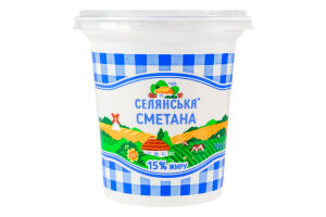 Сметана 15% Селянська ст 300г