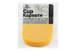 Сир напівтвердий Карпати Бараново кг