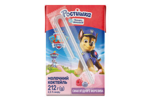 Коктейль молочный 2.5% стерилизованный обогащенный витамином D со вкусом ягодного мороженого Ростишка т/п 212г