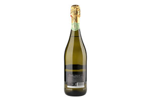 Напиток алкогольный 0.75л 7.5% белый сладкий игристый на основе вина Со вкусом клубники Bianco Фраголино Marengo бут