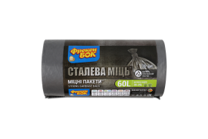 Пакеты для мусора 60х70см 60л Стальная мощь Фрекен Бок 30шт