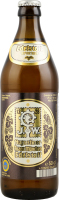Пиво Augustiner Edelstoff светлое