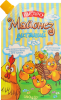 Майонез 67% Детский Щедро д/п 190г
