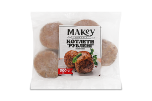 Котлети заморожені Рубленi Makey м/у 500г
