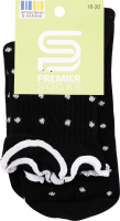 Шкарпетки Premier socks вис рюш білий горох р18-20