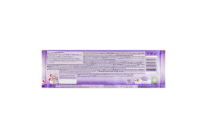 Шоколад молочний з цілими лісовими горіхами, молочною та карамельною начинкою Toffee wholenut Mmmax Milka м/у 300г