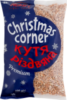 Крупа пшенична озима Кутя різдвяна №1 Premium Holm's м/у 400г