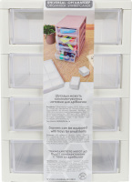 Органайзер біла троянда/прозорий на 4ящики універсальний Алеана