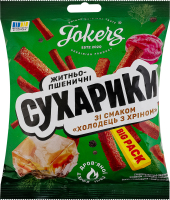 Сухарики ржано-пшеничные Холодец с хреном Big pack Jokers м/у 100г