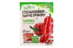 Паприка мелена Pripravka м/у 15г