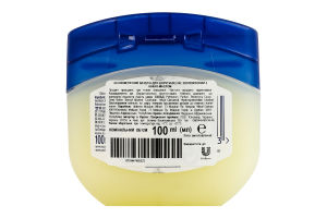 Вазелін для шкіри зволожуючий з какао-маслом Vaseline 100мл
