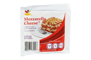 Ahold Cheese Mozzarella Whole Milk All Natural