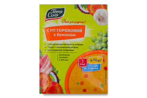 Суп гороховый с горохом варено-сушеным и натуральными сушеными овощами с беконом Тьотя Соня м/у 70г