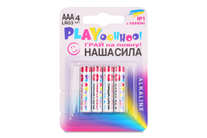 Батарейки Наша сила Play LR03