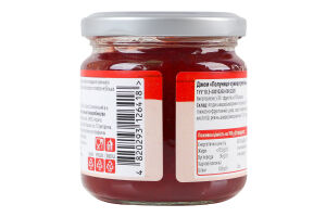 Джем стерилизованный Клубника-земляника-ревень Fine Life с/б 210г