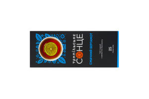 Чай чорний байховий дрібний ароматизований фасований Смачний бергамот Трипільське Сонце к/у 25х1.5г