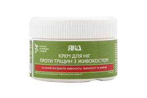 Крем д/ніг проти тріщин з живокостом 100мл Яка