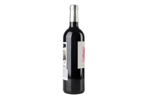 Вино Chаteau Puy d'Amour ч.сухе13%0,75л