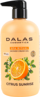 Крем-гель для душа Citrus sunrise SPA Ritual Dalas 550мл