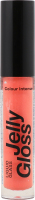 Блиск д/губ Jelly Gloss 03 шимер персик 5мл Colour Intense