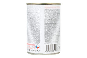 Корм д/собак Ренал при нирковій недостатності 400г ж/б Бріт ВетДієтс
