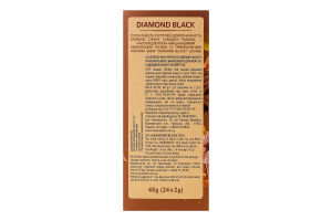 Бленд чаю чорного цейлонського та кенійського байхового дрібного Diamond black Lovare к/у 24х2г