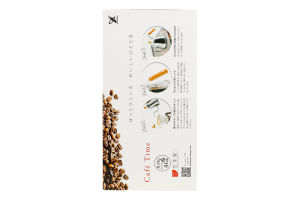 Чайник для заварювання кави Yoshikawa Cafe Time