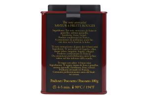 Чай чорний Dammann Freres The 4 Fruits Rouges з/б