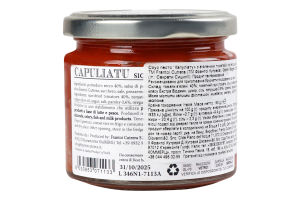 Соус Frantoi Cutrera Капуліату песто в'ял том-петр