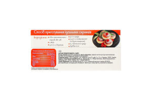 Творог 9% Good Milk т/п 340г