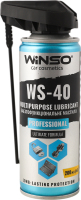Змазка багатофункціональна Professional WS-40 200мл Winso