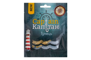 Тунець солоний сушений Captain м/у 18г