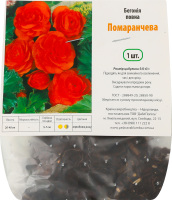 Бульба Бегонія повна помаранчева Яскрава