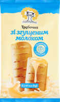 Трубочка зі згущеним молоком Рома м/у 0.145кг