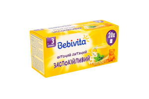 Фиточай для детей от 3мес успокаивающий Bebivita к/у 20х1.5г