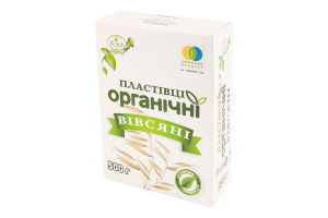 Пластівці вівсяні миттєвого приготування органічні Kozub organic к/у 500г