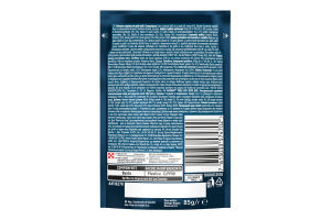 Корм консервированный для взрослых котов мини филе в подливе с курицей и говядиной Perle duo Gourmet д/п 85г