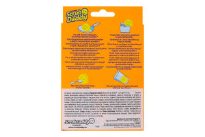 Губка кухонная Original Scrub Daddy 1шт