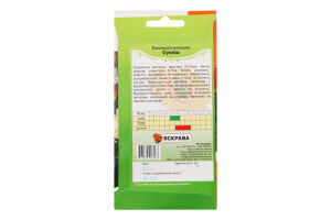 Насіння Квіти Ешшольція махрова суміш 0,3г Яскрава
