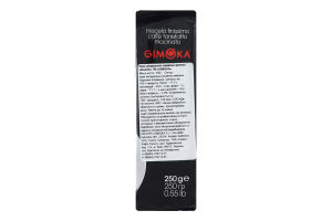 Кава Gimoka натуральна мелена Black 250г вак/уп