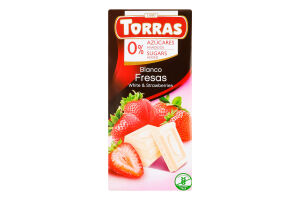 Шоколад білий з полуницею без цукру без глютену 75г Торас