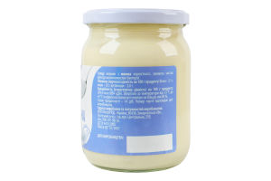 Сметана 20% Бараново с/б 500г