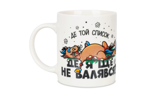 Кухоль Смакуй життя 325мл порцеляна в асортименті GGP