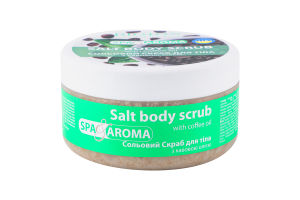 Скраб для тіла сольовий з кавовою олією Spa&Aroma 250мл