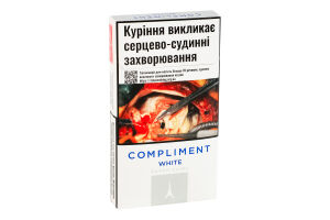 Сигареты с фильтром Compliment Super Slims White 20шт