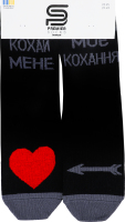Шкарпетки жін Premier socks Кохай мене чорн р23-25