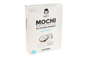 Морозиво кокосове в рисовому тісті Мочі Miss Ti к/у 6х35г